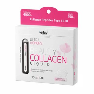 Колаген VPLab Beauty Liquid Collagen - 10ml Tropical Fruits/Strawberry Kiwi (Тропічні фрукти/полуниця ківі) 2023-10-2974 фото