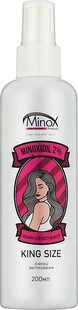 Лосьон для роста волос-спрей Minox2% (200 мл) 480146410374 фото