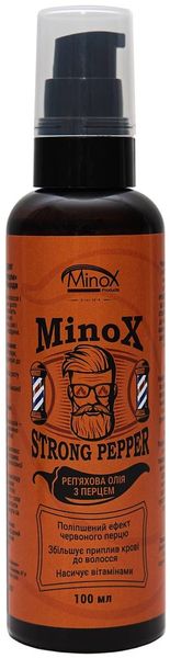 Репейное масло с перцем: для роста волос/бороды Minox Strong Pepper 100 ml 321123 фото