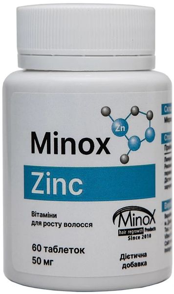 Цинк дієтична добавка Minox zink 50 mg 4820146410534 фото