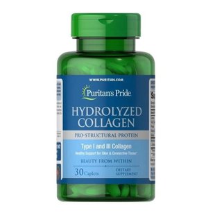 Гідролізований Колаген Puritan's Pride Hydrolyzed Collagen Pro - 30 caps 
2022-10-2881 фото